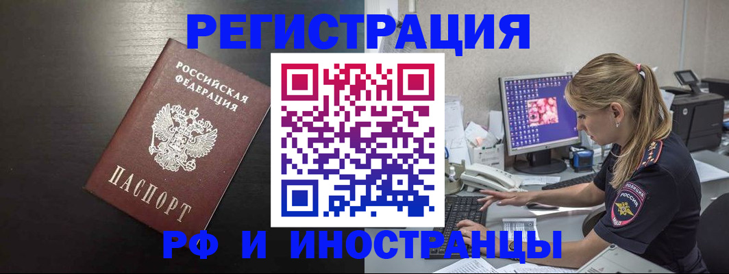 форма 3 в Сольцах